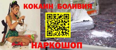 PSILOCYBIN Малгобек