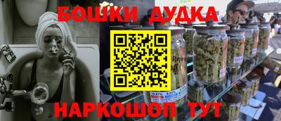 кристаллы Малоярославец