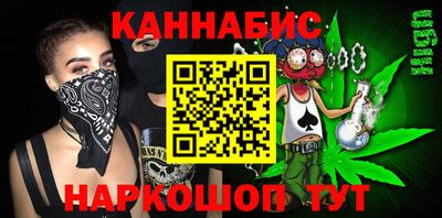 кристаллы Малоярославец
