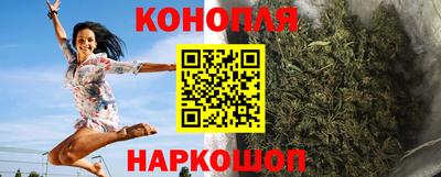 кристаллы Малоярославец