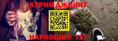 стафф Мариинск