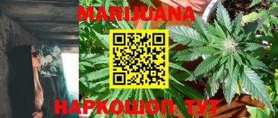 кристаллы Малоярославец