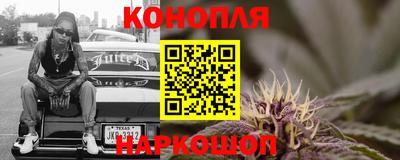 PSILOCYBIN Малгобек
