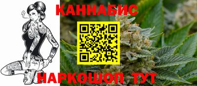 кристаллы Малоярославец