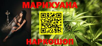 стафф Мариинск