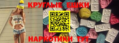 кристаллы Малоярославец