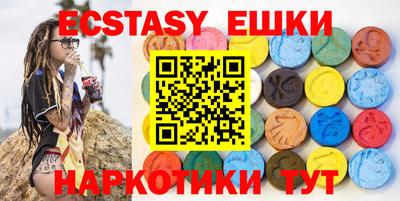 стафф Мариинск