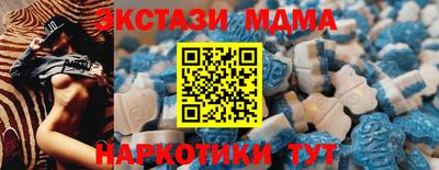 PSILOCYBIN Малгобек