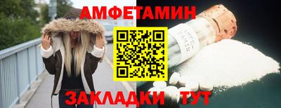 кристаллы Малоярославец