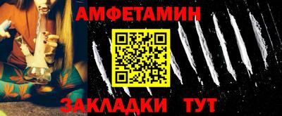 кристаллы Малоярославец