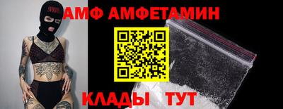 кристаллы Малоярославец
