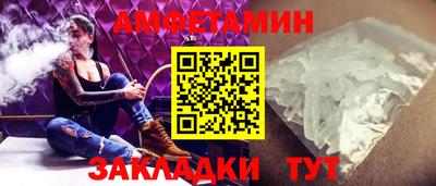кристаллы Малоярославец