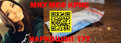 PSILOCYBIN Малгобек